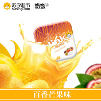 德国进口Blink冰力克果粉薄荷糖(芒果味)15g/盒