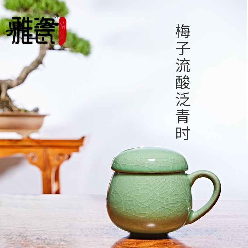 鼎亨[哥窑同心马克杯]茶杯陶瓷过滤带盖茶水分离泡茶办公室杯子