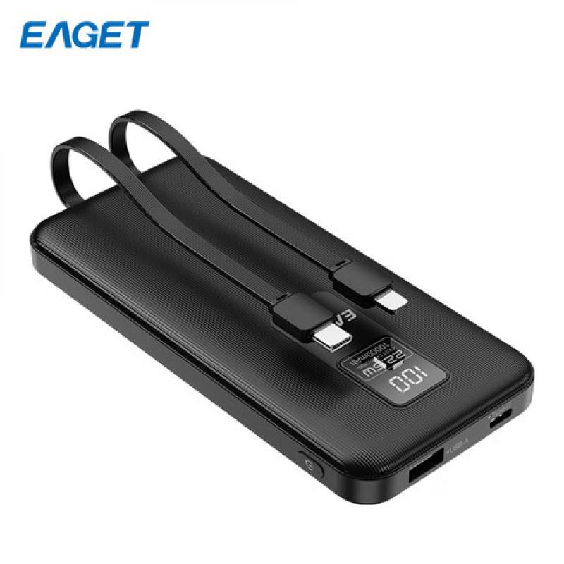 忆捷(EAGET)EQ102移动电源22.5W 10000毫安(单位:个)黑色高清大图
