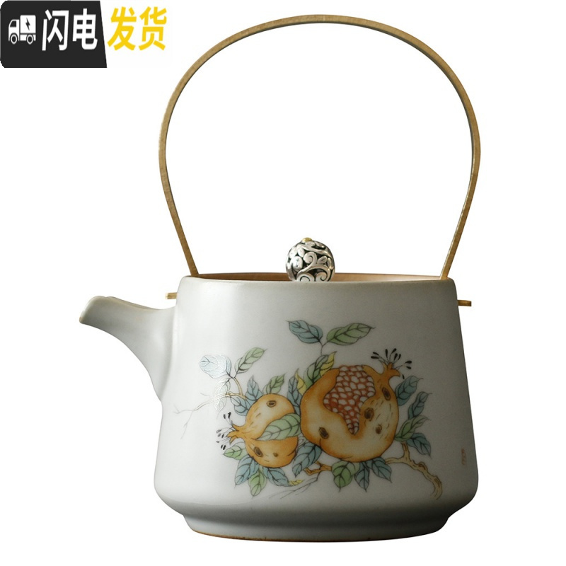 三维工匠 月白汝窑提梁壶 陶瓷复古开片茶壶 家用功夫茶具泡茶壶单壶 月白汝窑开片提梁壶--(杨梅)高清大图