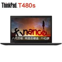 联想ThinkPad T480s 3ACD定制 第八代英特尔®酷睿™i5-8250U 8G 512GSSD 2G独显 Win10 高分屏)14英寸高端商务轻薄笔记本电脑