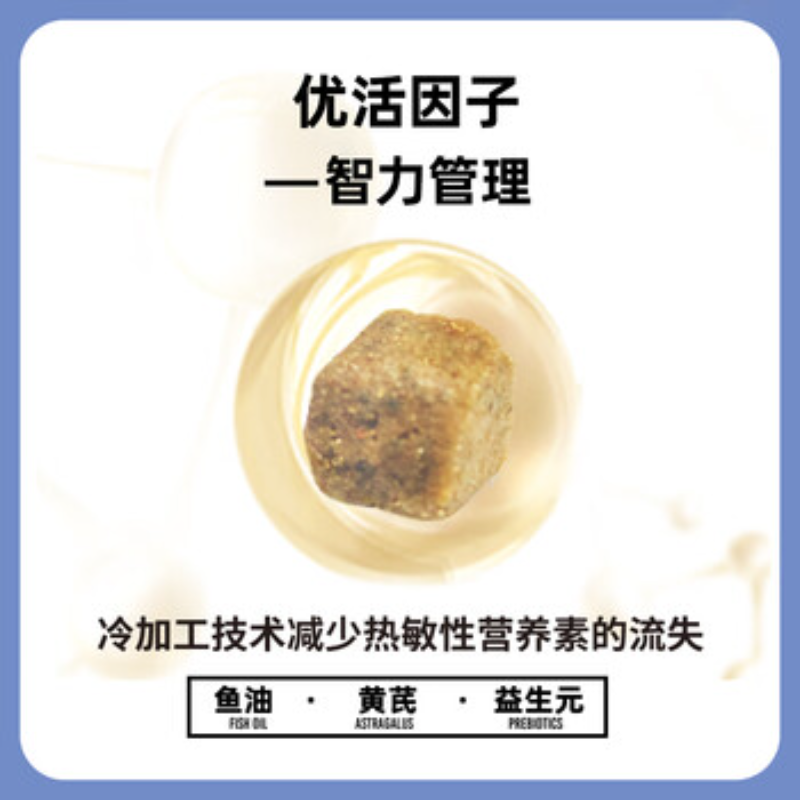 伯纳天纯经典系列中大型全价幼犬粮15kg/30斤 拉布拉多德牧金毛哈士奇通用高清大图