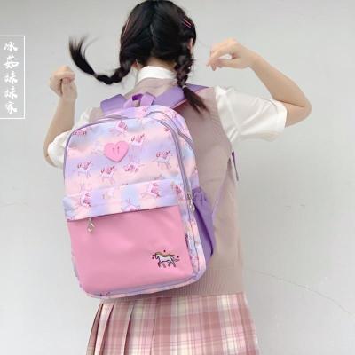 2021新款书包韩版原宿ulzzang粉色日系可爱ins少女心软妹双肩包女 粉粉独角兽