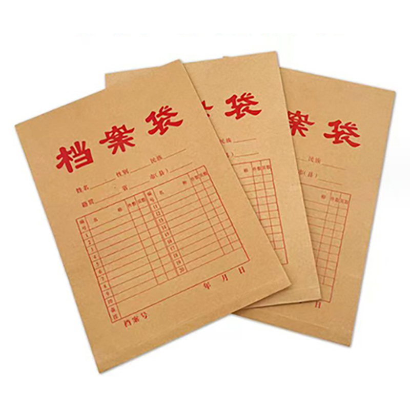 通铁印刷 (档案袋) 325*230*35 单位 (件)高清大图