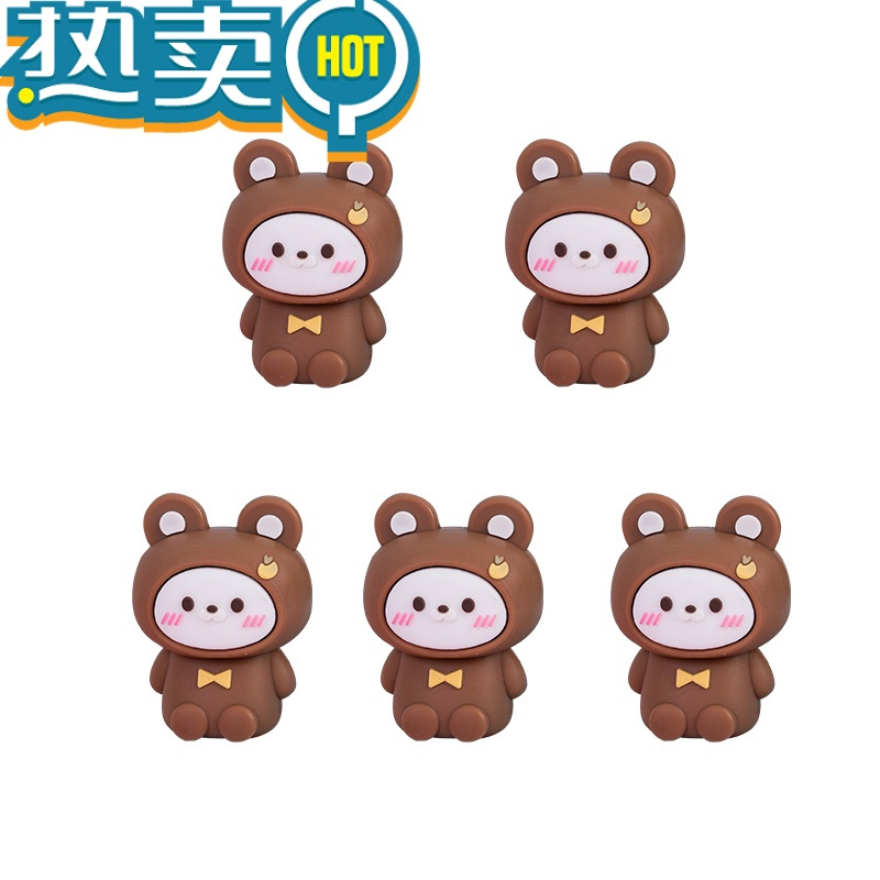 绿彩虹光卷笔刀可爱萌六一儿童节小礼物迷你便携式削笔器硅胶转笔刀小型儿童简易小学生彩铅幼儿园奖品卡通削笔机笔刨 小熊(5个