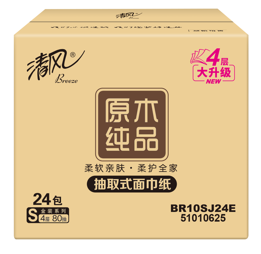 清风 原木金装4层80抽/包*1*24抽取式面巾纸高清大图