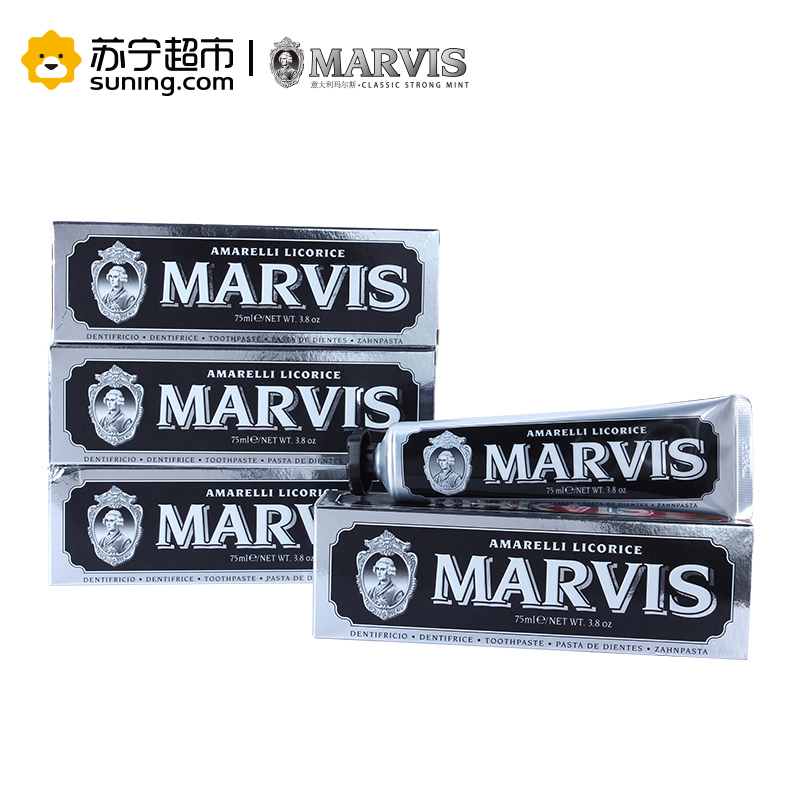 玛尔斯 (Marvis)黑色甘草薄荷牙膏 75ml (欧洲原装进口)