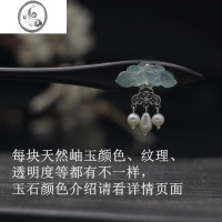 JiMi黑檀木手工925银银簪子古装盘发女汉服古典简约岫玉古风发簪步摇 5号款式+礼盒包装