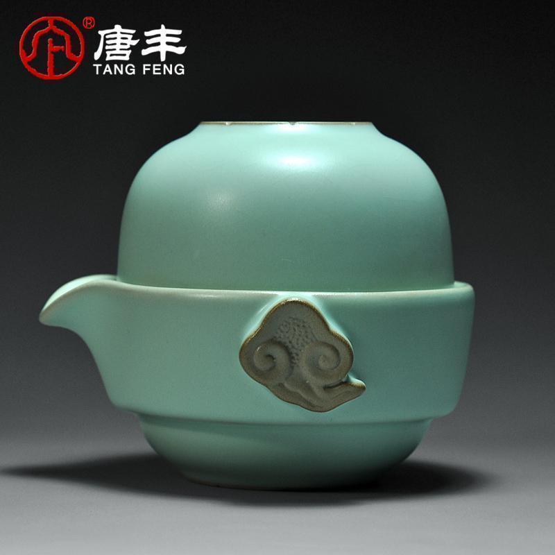 快客杯便携式旅行办公创意仿汝窑开片陶瓷茶具泡茶壶一壶一杯_991