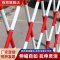 夜莺 伸缩围栏可移动式隔离护栏绝缘电力施工围栏道路安全防护栏 玻璃钢(管式)黄黑色1.2米高*可伸2米