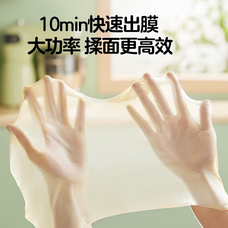 长帝(changdi)家用厨师机多功能和面机 双刀全自动揉面机 顶部大屏触控 直流电机轻音面包机 C6小奶猪 奶芙绿高清大图