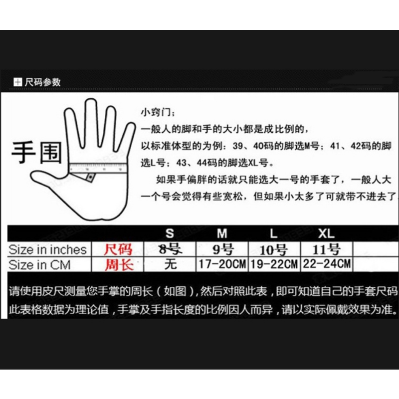战术半指手套男士超纤防护防滑户外训练手套 软壳超纤半指 黑色 L号 10副