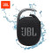 JBL CLIP4 无线音乐盒四代 蓝牙便携音箱+低音炮 户外音箱 迷你音响 IP67防尘防水 超长续航 红色