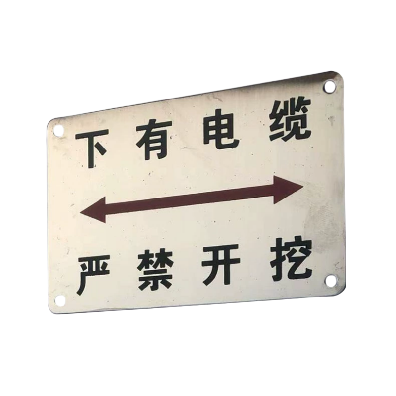 联岚室外设备不锈钢铭牌100*130mm(内容可定制)块高清大图