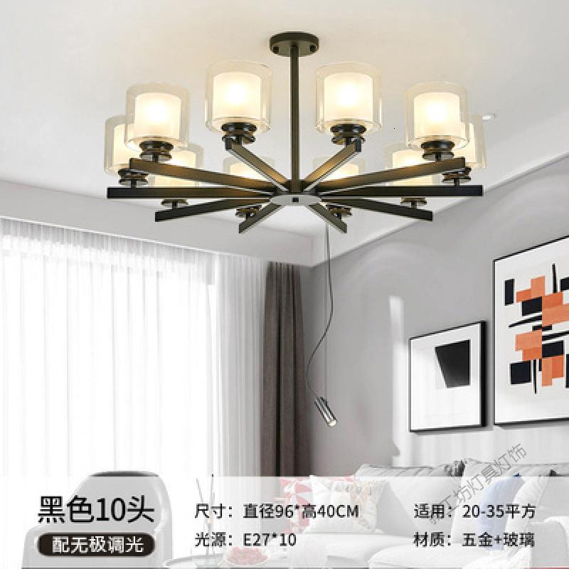 苏宁放心购 北欧客厅吊灯创意大气现代简约卧室餐厅灯2019年新款全屋灯具套餐