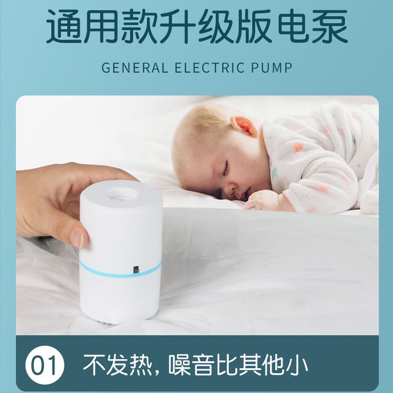 通用款电动抽气泵手泵抽真空压缩收纳袋专用小型吸气泵抽气筒电泵 手泵单个装(颜色随机)