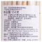 河马莉特脆薯条烧烤味饼干150g