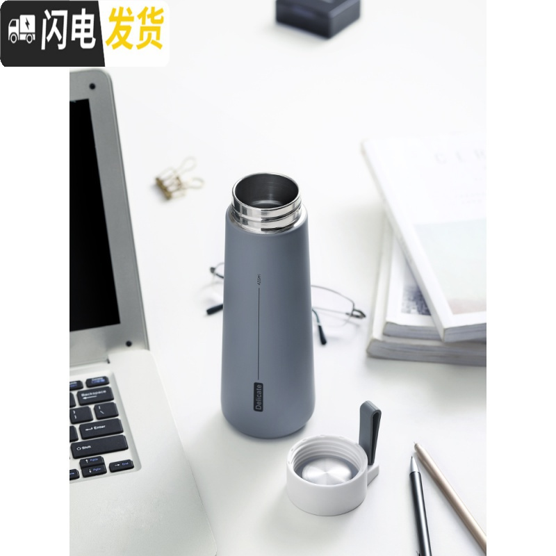 三维工匠简约风保温杯子高中学生ins男士北欧防摔清新森系大容量水杯水瓶 渐变蓝