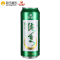 9°P珠江纯生啤酒500ml*12罐