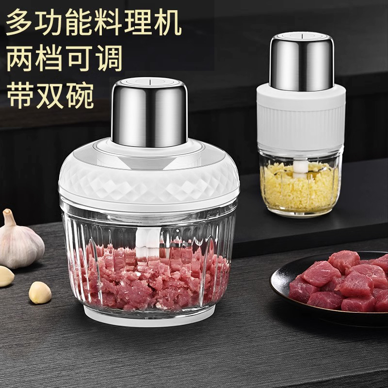 益多 绞肉机家用全自动多功能电动小型料理机搅拌机碎肉绞馅辅食机 ZD-A1高清大图