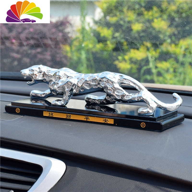 舒适主义汽车摆件男士金钱豹子车载香水座式车上车内饰用品摆件黑底金