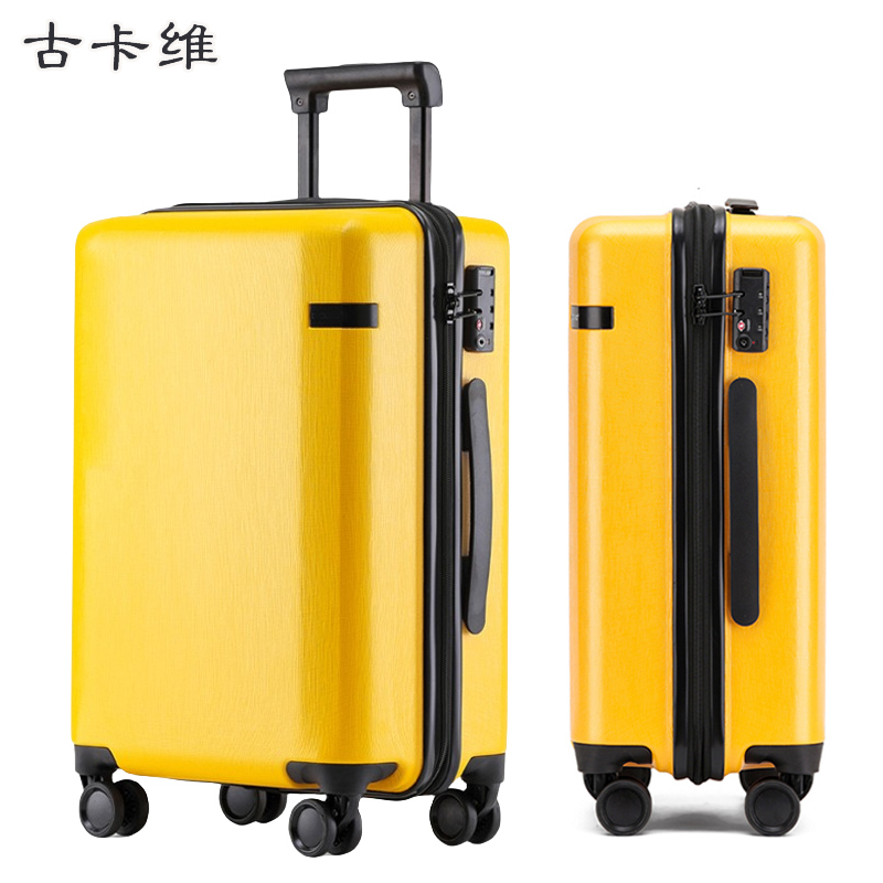 古卡维 行李箱 黄色22寸拉链款2001C高清大图