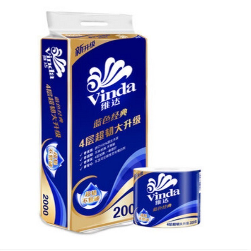 维达(Vinda) 蓝色经典柔韧有芯卫生纸 四层大卷纸 200g*10卷筒纸巾 10卷/提