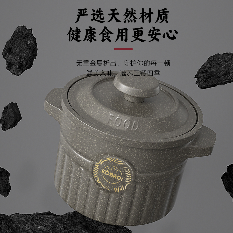 康巴赫匠心一陶瓷煲3.5LLPB-JXYT3500高清大图