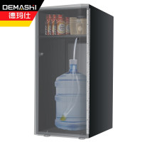 德玛仕(DEMASHI)商用咖啡机SML-F503专用底座+抽水泵