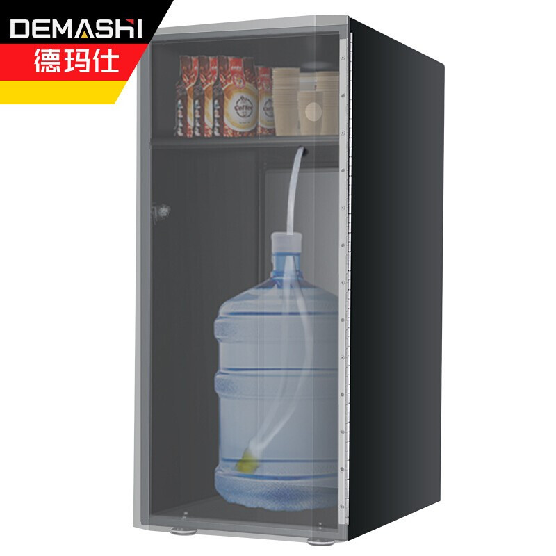 德玛仕(DEMASHI)商用咖啡机SML-F503专用底座+抽水泵