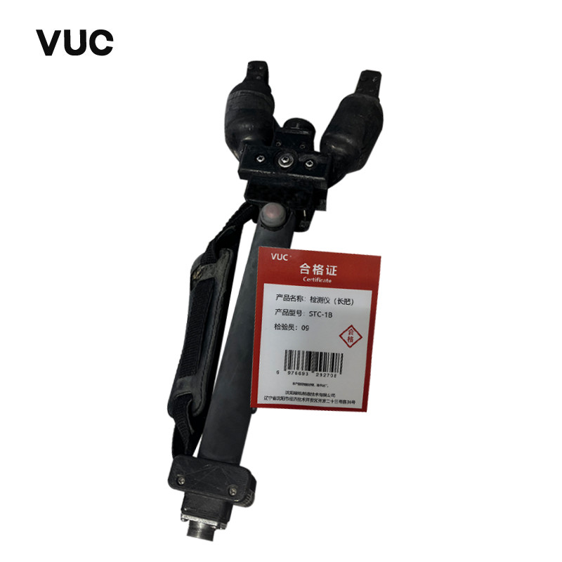 VUC 检测仪(长把) STC-1B 把