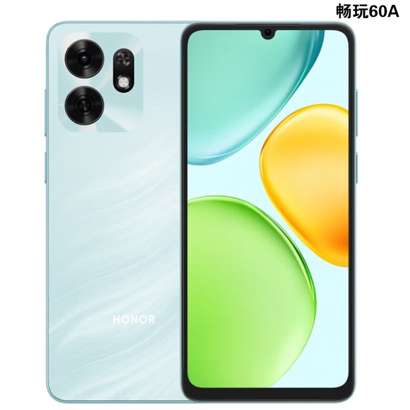 荣耀畅玩60A 4GB+128GB 海湖青 5300mAh大电池 天玑6300 大屏大音量 老人学生 5G手机