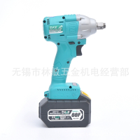 闪电客 大艺电动扳手无刷有刷锂电冲击扳手架子工木工48V88f 2103一体机88V一电一充 抖音