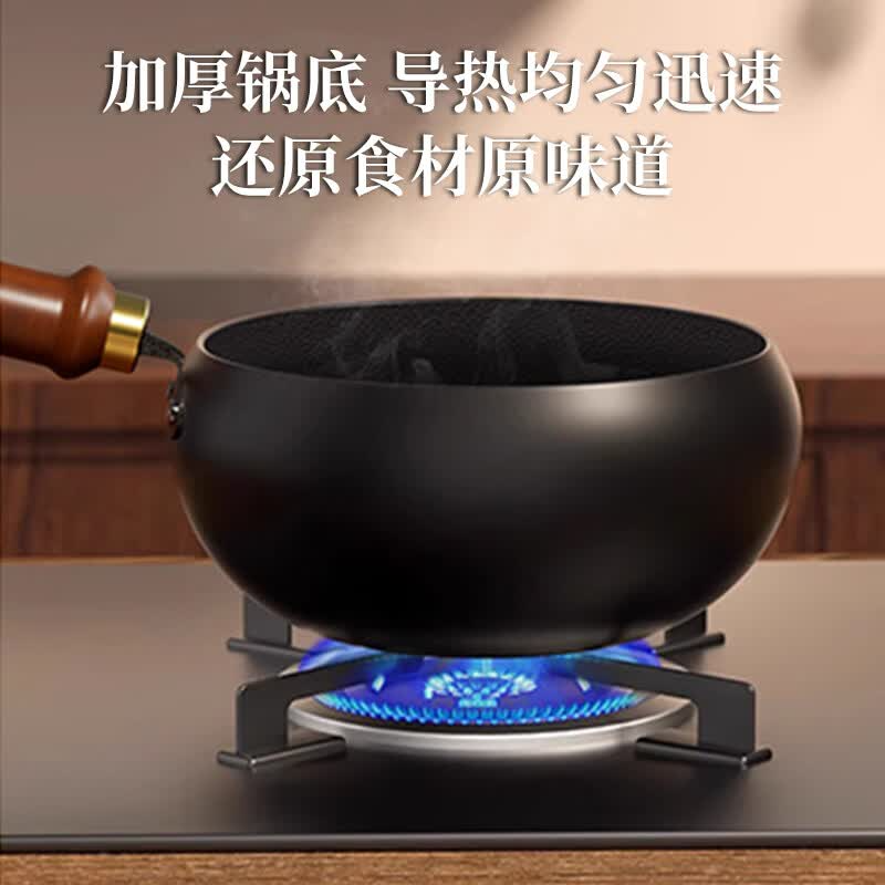 VELOSAN温仑山 鹅卵石锻打大肚炒锅VP-1FCG01 26cm [2040]高清大图