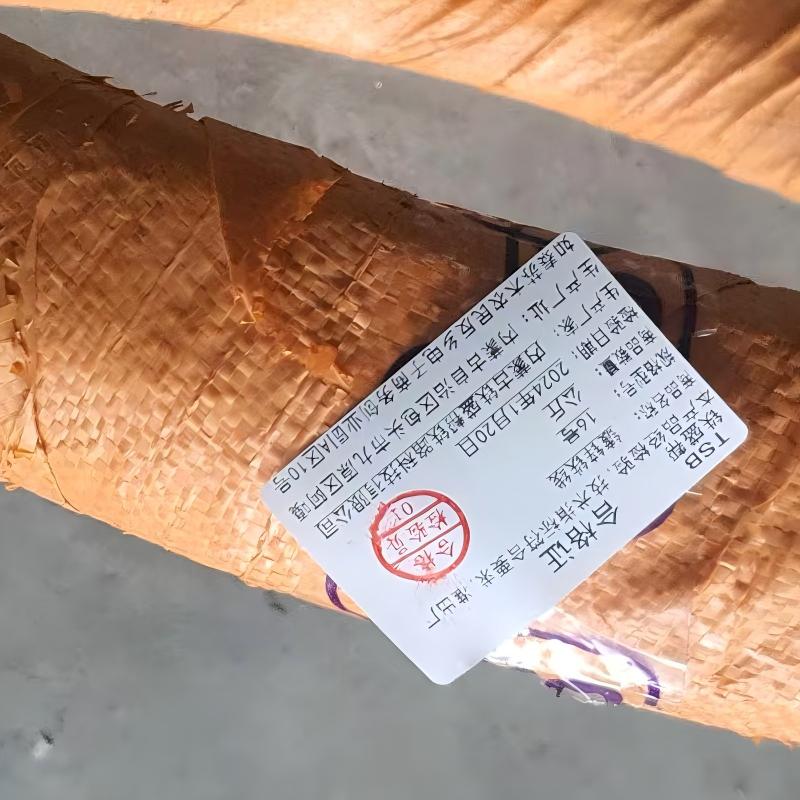 铁盛帮 镀锌铁线16号 kg高清大图