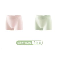 浪莎平角内裤女纯棉裆安全防走光冰丝无痕透气不夹臀四角打底裤头 XL建议120-140斤 豆沙粉+抹茶绿安全裤/内裤-2条