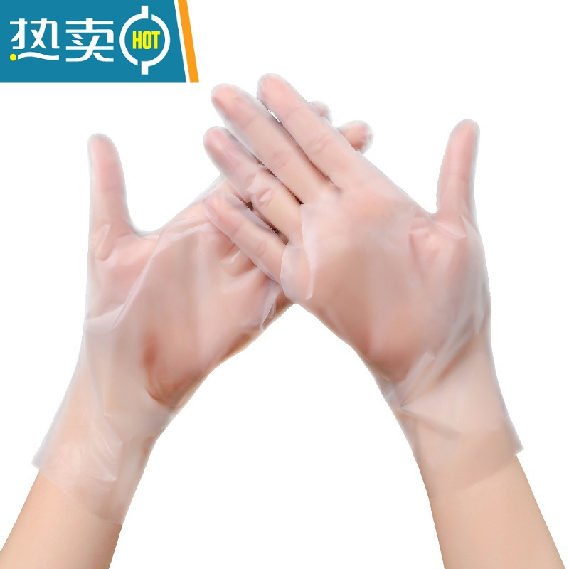 敬平手套TPE乳胶PVC丁腈手膜加厚耐用厨房美容100只盒装 TPE材质[500只]抽拉式 食品级加厚耐用 X