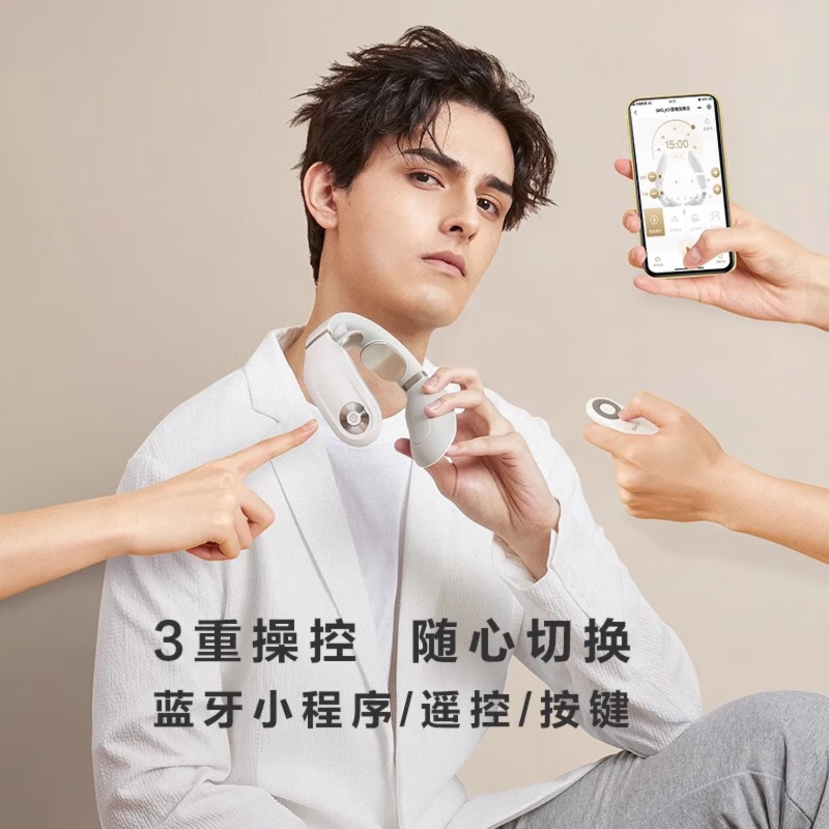 SKG颈椎按摩仪颈部按摩器脖子肩颈热敷低频双脉冲护颈王一博同款 教师节礼物实用生日礼物送男女老师 K3倍护高清大图
