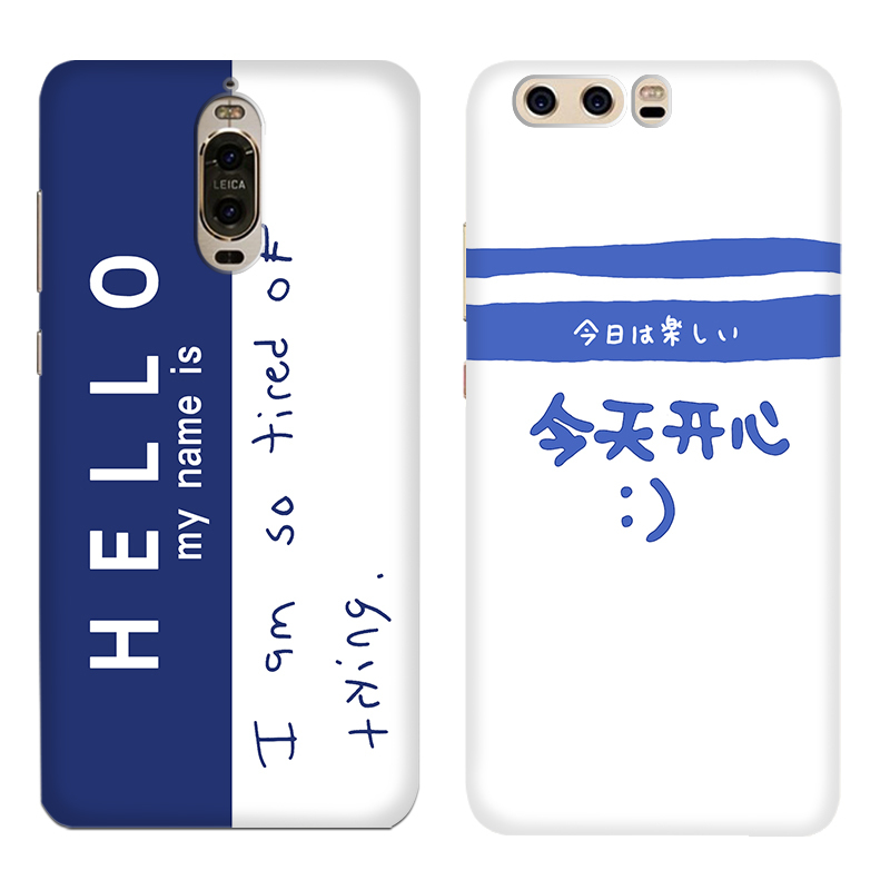 火豹三星9strs10s8s9se600cc9鞠婧祎今天开心手机壳