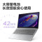 联想(Lenovo)IdeaPad15 新款15.6英寸轻薄笔记本电脑(八核R7-5700U/24G/1T固态/集成) 定制 灰 高清屏轻薄商务办公小新学生网课学习联想苏宁自营