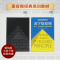 醉染图书金字塔原理 思考、表达和解决问题的逻辑9787544294829