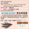 川崎(KAWASAKI)专业羽毛球服裤子运动短裤男女夏季速干网球裤宽松羽球裤队服