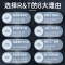 瑞尔特(R&T)轻智能马桶E31脚感冲水无水压限制座圈加热离座自动大小冲坐便器