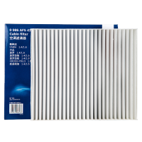 博世(BOSCH)单效空调滤清器0986AF5410(大众波罗/新桑塔纳1.4/斯柯达明锐1.8/晶锐1.4/1.6)