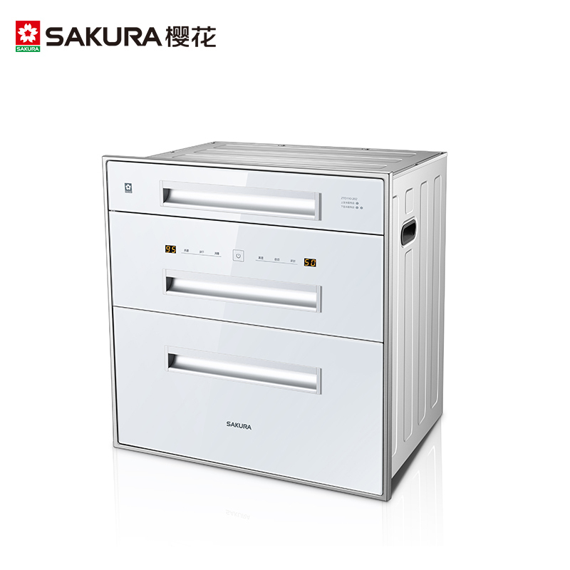 樱花(SAKURA)烟灶消三件套餐 110升三层消毒柜抽油烟机燃气灶具 厨电烟灶消套装8A01+GBG01+202天然气