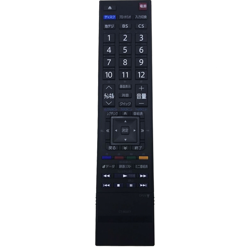 金 崟达适用于东芝 TOSHIBA CT-90377 电视遥控器 日文版