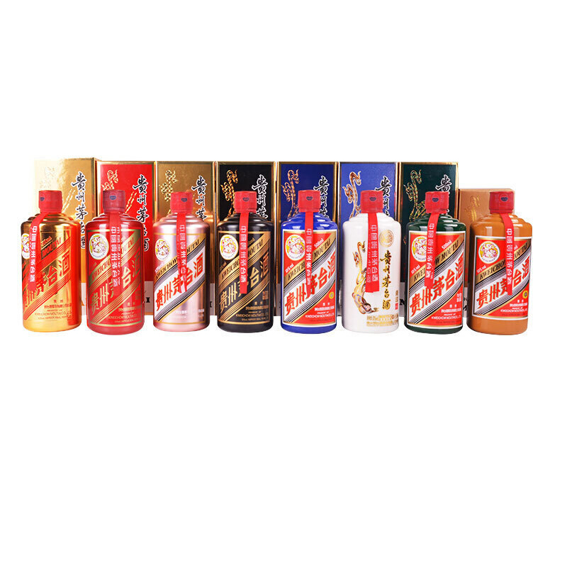 茅台 贵州茅台酒 八方来财八彩金红玫瑰金黑蓝青印绿黄 53度 500ml*8瓶 酱香型白酒