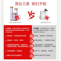 派斯无盐软水机 家用别墅全屋中央净化阻垢器SSP-100