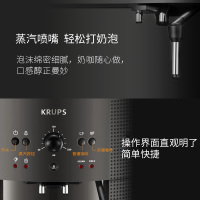 Krups EA810780咖啡机全自动不锈钢研磨器咖啡机(红色)意式现磨打奶泡浓缩商用小型进口恒温速热