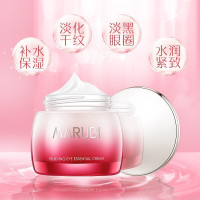 丸美(MARUBI)眼霜 舒悦眼精华眼霜25g紧肤淡皱;修护;淡化黑眼圈;改善眼袋;女滋润营养